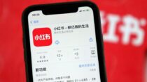 Аккаунт Xiaohongshu в социальной сети заблокирован после публикации на площади Тяньаньмэнь
