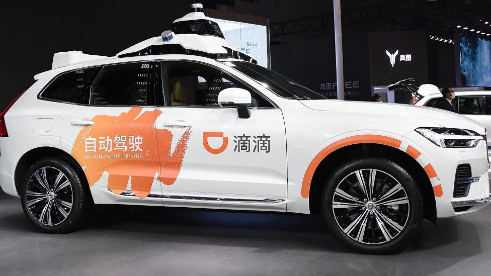Китайский гигант по прокату автомобилей Didi сталкивается с расследованием в преддверии выхода на рынок, говорится в отчете 1 118958013 gettyimages 1232404665