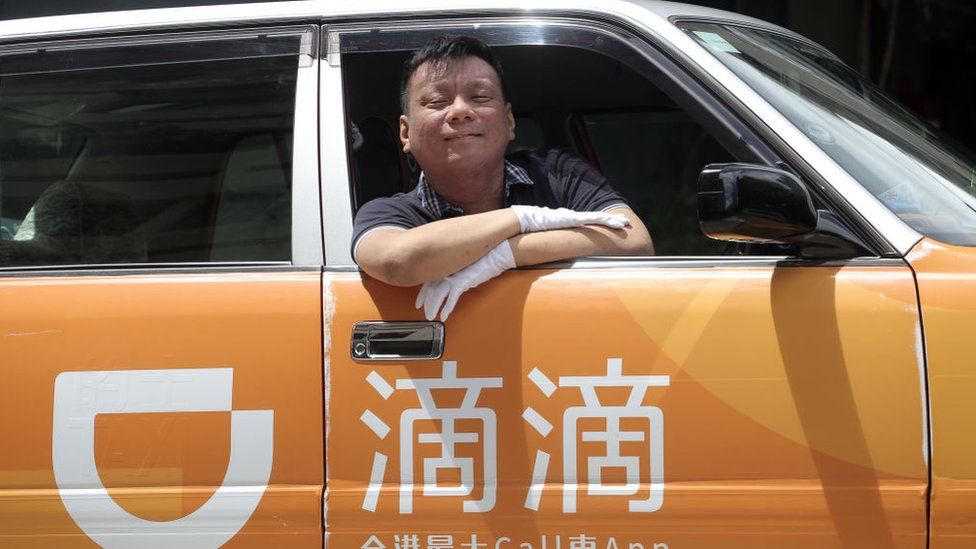 Didi говорит, что удаление приложения в Китае повлияет на бизнес 1 Didi - крупнейшее в Китае приложение для вызова такси