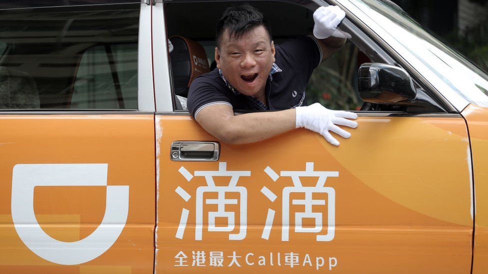 Китайская компания по прокату автомобилей Didi подала в суд в США, поскольку акции падают 1 119306590 gettyimages 1096270596