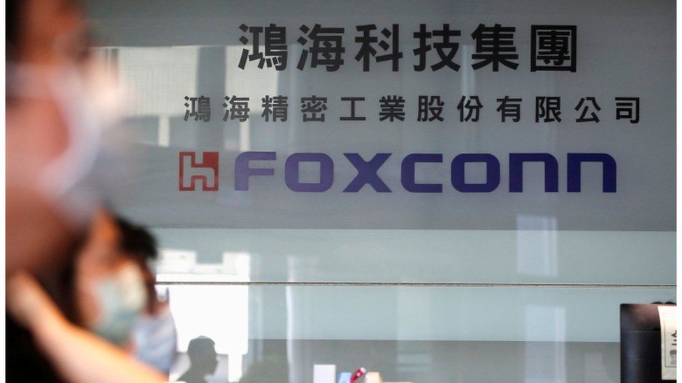 Тайваньские технологические гиганты Foxconn и TSMC закупят 10 млн вакцин Covid 1 Foxconn и TSMC покупают вакцин Covid