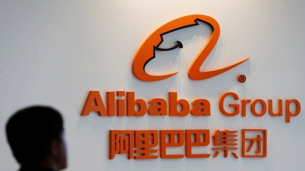 Alibaba, В письме об увольнении говорится, что она распространяла ложные сведения, которые нанесли ущерб репутации компании