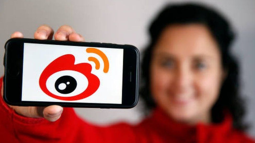Акции китайского гиганта социальных сетей Weibo упали после дебюта в Гонконге 1 Weibo
