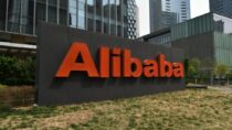 Китайский регулятор приостанавливает партнерство с Alibaba