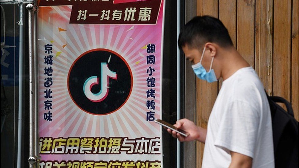TikTok обходит Google и становится лидером в Интернете 3 Реклама TikTok в Китае