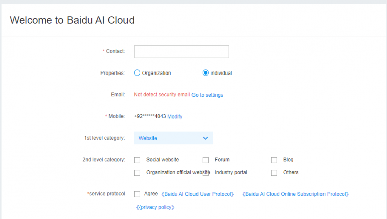 Добро пожаловать в Baidu AI Cloud