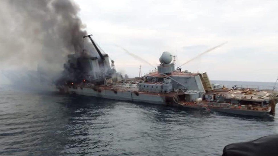 российский военный корабль москва