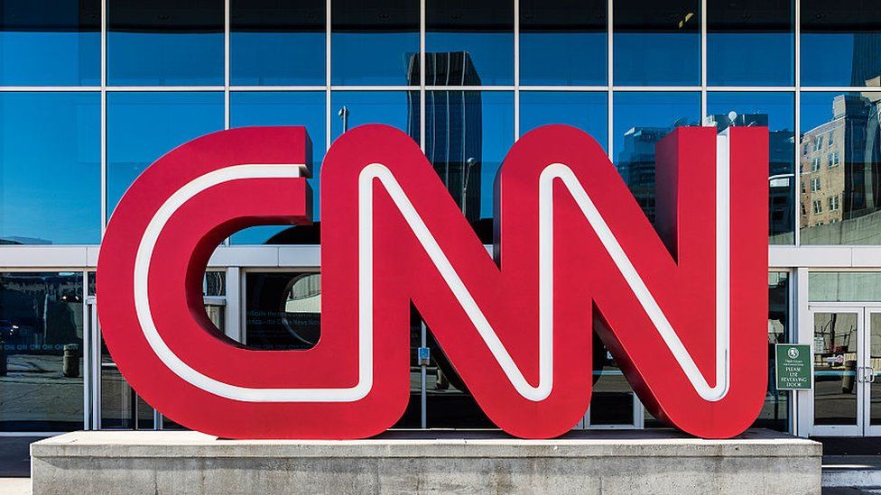 Всемирная штаб-квартира CNN.