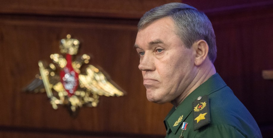 Начальник российского Генерального штаба Валерий Герасимов