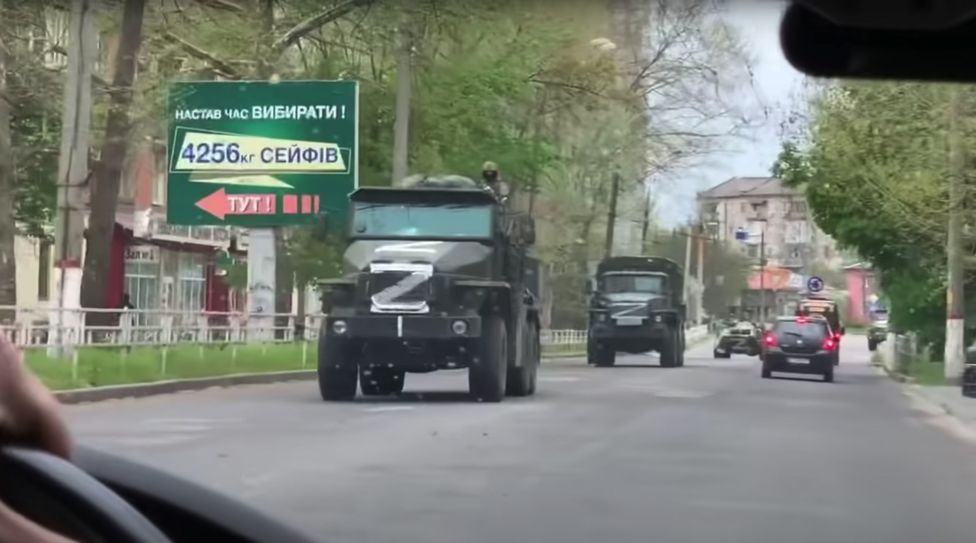 Российская военная техника на улицах Херсона.