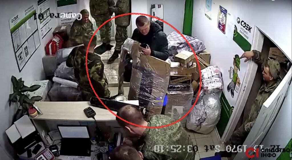 Украина установила первого подозреваемого в убийствах в Буче – это командир Сергей Колоцей 1 Беларусь Сергей Колоцей командовал подразделением российских оккупантов в Буче и лично убил не менее четырех мирных жителей