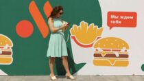 В россии появился «вкусный» заменитель McDonald’s