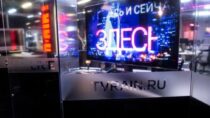 Независимый российский телеканал «Дождь» вернулся в эфир из-за рубежа