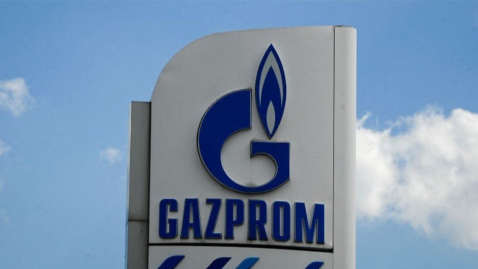 Логотип "Газпрома", фотография из файла