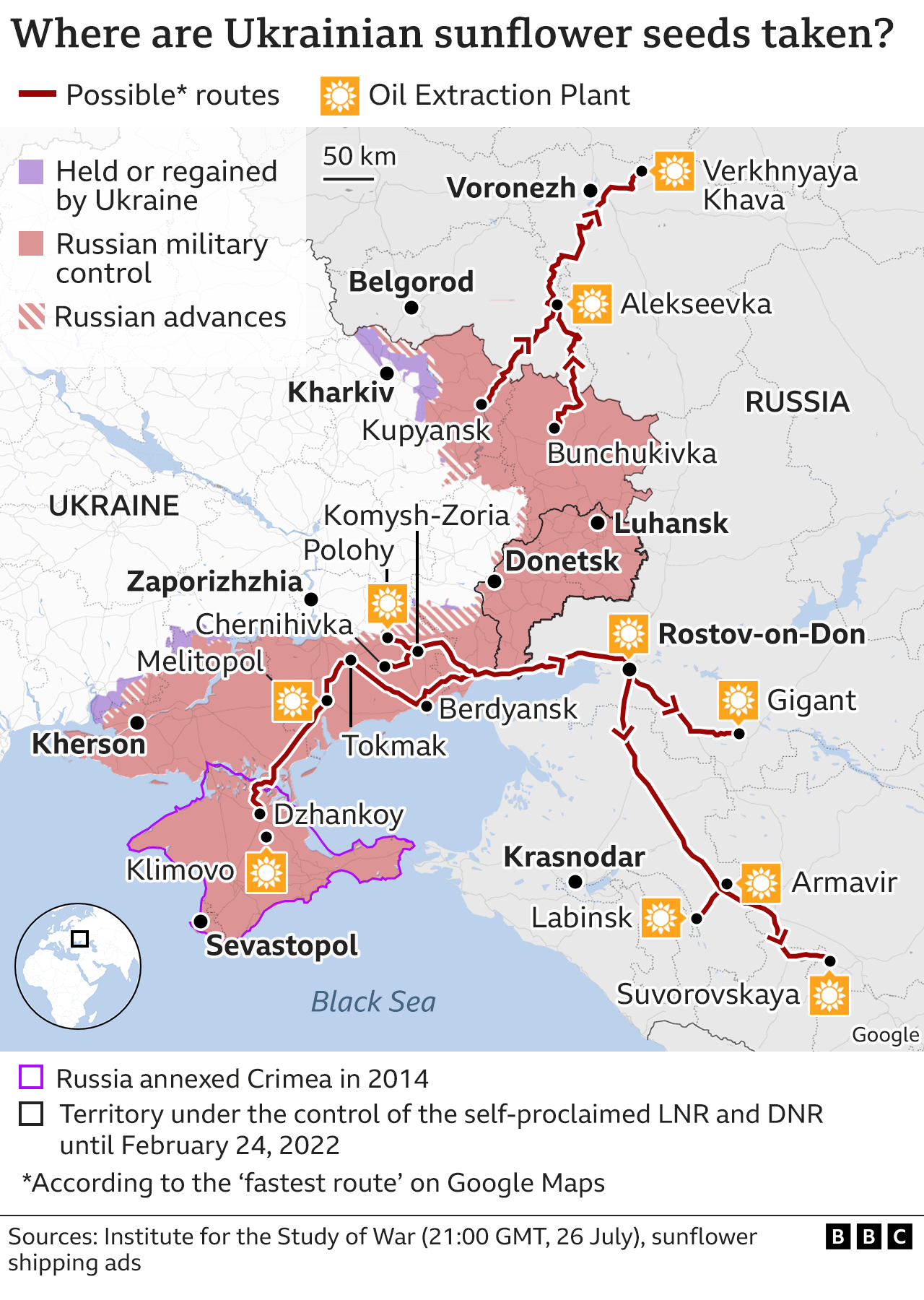 Карта, куда везут украинские семена подсолнечника