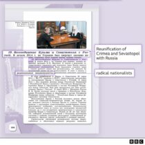 Война на Украине: «Нашим детям промывают мозги»