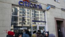 Citi Bank закрывает российские отделения