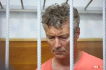 В Екатеринбурге задержан российский военный диссидент Ройзман