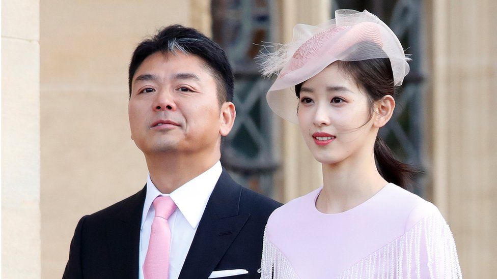 Richard Liu, who has ties to Prince Andrew, and his wife attended Princess Eugenie's wedding in the UK in 2018