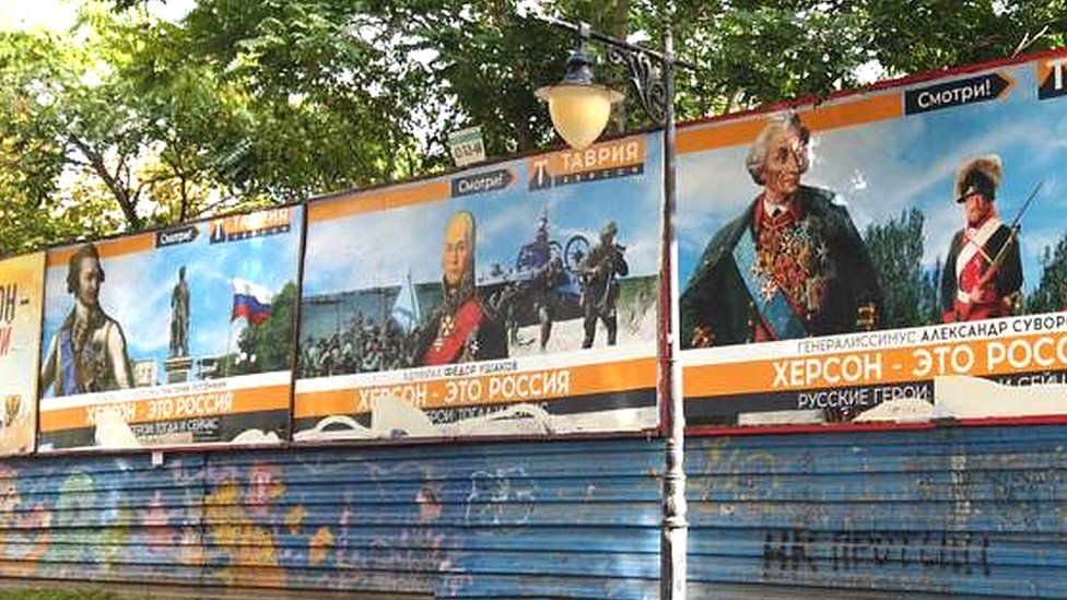 Historical figures on this billboard in Kherson include 18th Century imperial hero Alexander Suvurov. The slogan beneath reads: "Kherson is Russia"