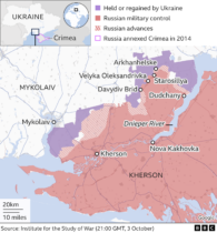 Украина возвращает херсонские села русским