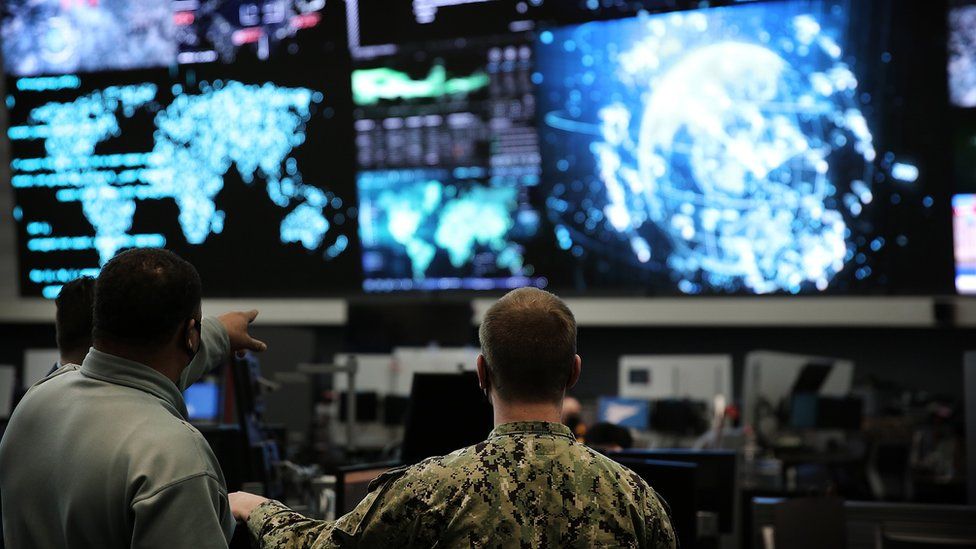 US Cyber Command HQ