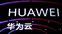 США запрещают продажу технологий Huawei и ZTE из-за опасений по поводу безопасности