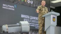 Война на Украине: Киев демонстрирует макет ракеты с ядерным зарядом, выпущенной Россией