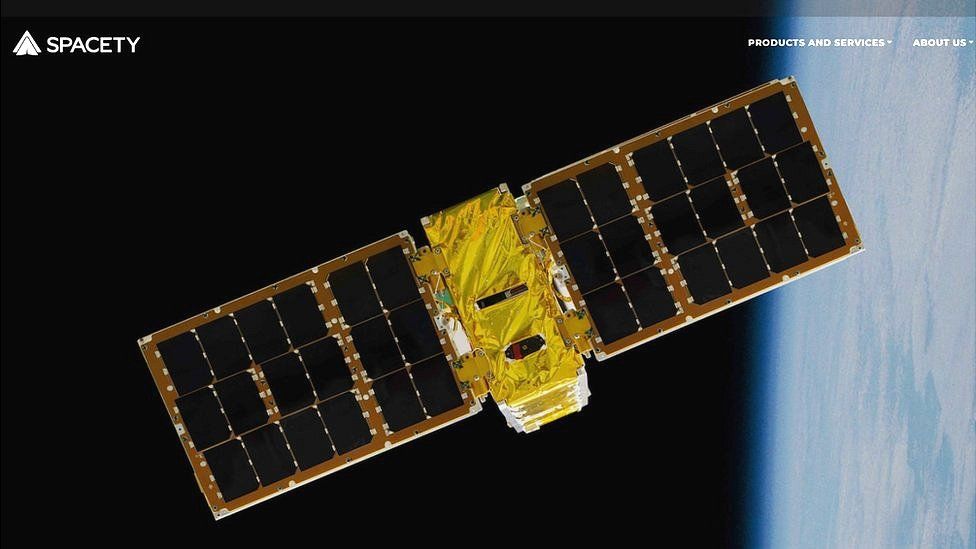 On its website, Spacety China describes itself as a "pioneer" in providing satellite technology