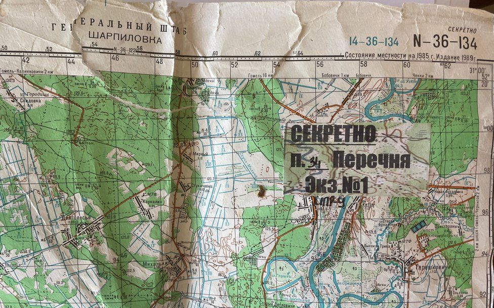 This secret map dating back to 1989 was seized from a Russian commander and shows the attack plan around Kyiv