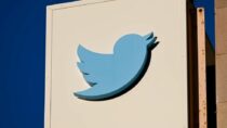 Сообщается, что Twitter увольняет еще 200 сотрудников