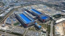 Samsung инвестирует в мегаплан по производству чипов в Южной Корее