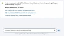 Бард: Google запускает конкурента ChatGPT для лиц старше 18 лет