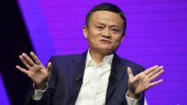 Джек Ма: основатель Alibaba замечен в Китае после долгого отсутствия
