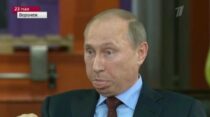 путин: план Китая может положить конец войне, но Украина и Запад не готовы к миру