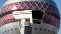 Hikvision: китайский технологический гигант наблюдения отрицает утечку информации о шпионах Пентагона