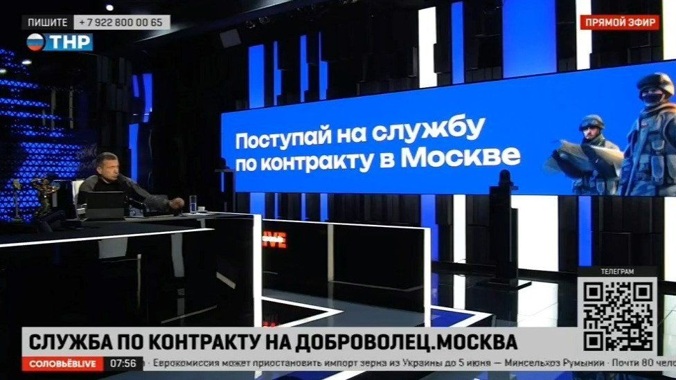 A TV show hosted by prominent pro-Kremlin commentator Vladimir Soloviev advertises contract service