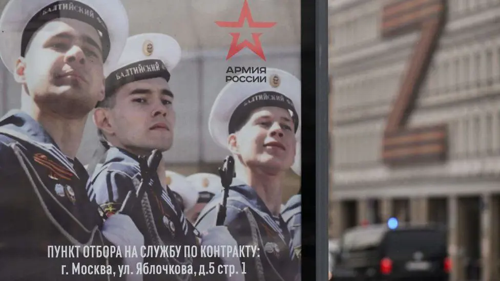 Демографический кризис может затруднить набор солдат в российскую армию