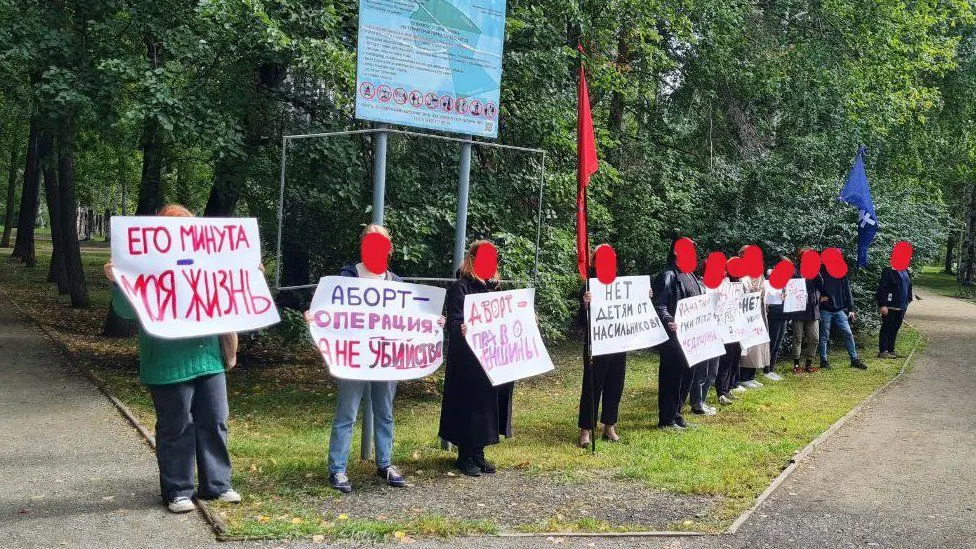 Акция протеста Уральского феминистского движения в пользу абортов, август 2023 года