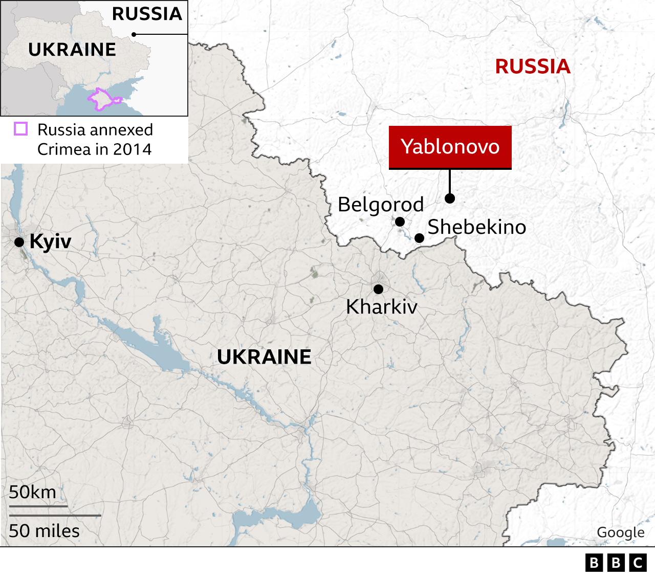Карта россии с указанием места крушения и близости к Украине