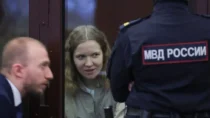 Дарья Трепова: россиянку приговорили к 27 годам тюрьмы за взрыв в кафе
