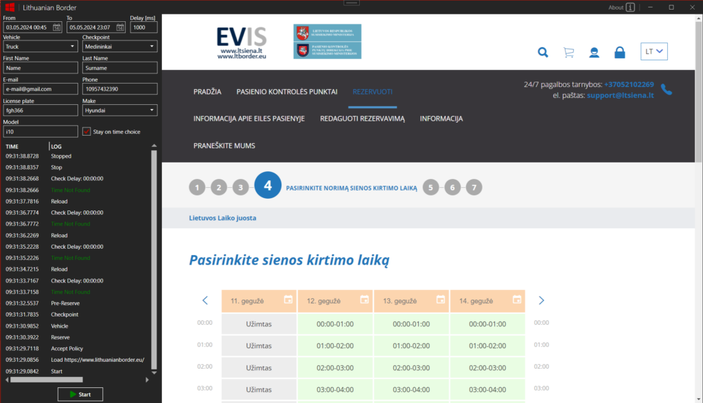 LithuanianBorder.eu Bot - бронирование очереди на литовской границе 