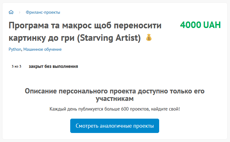 Screenshot 2024-06-22 103800.png 1 image